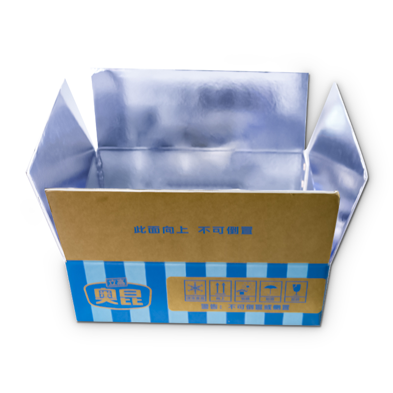 鄂尔多斯市铝箔纸箱 保温纸箱 冷藏保温纸箱定制